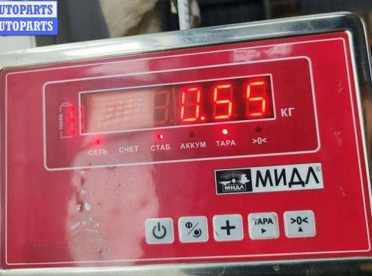 купить Форсунка топливная на Hyundai H1 / Starex