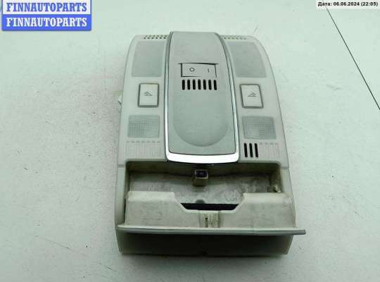 купить Фонарь салонный (плафон) на Audi A6 C6 (2004-2011)