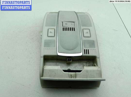 Фонарь салонный (плафон) AU1256131 на Audi A6 C6 (2004-2011)