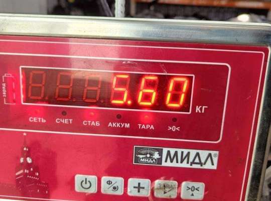 купить Компрессор кондиционера на BMW 3 E46 (1998-2006)