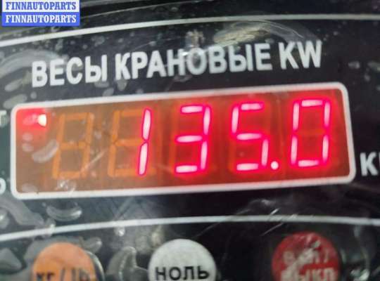 купить Двигатель (ДВС) на BMW 5 E39 (1995-2003)