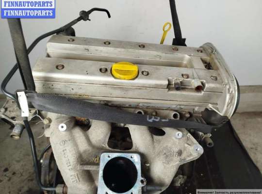 купить Двигатель (ДВС) на Opel Omega B (1994-2003)