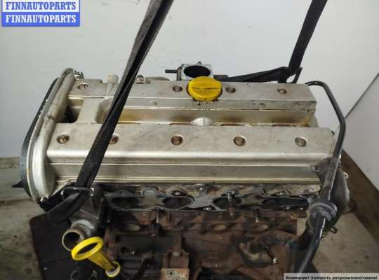 купить Двигатель (ДВС) на Opel Omega B (1994-2003)