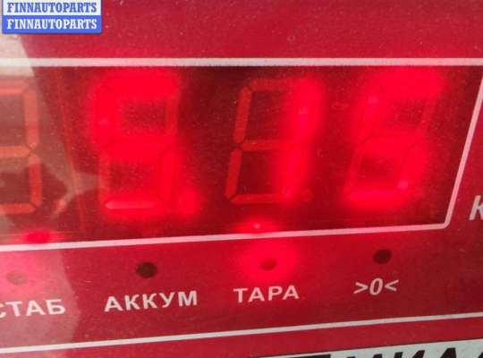 купить Генератор на Peugeot 307