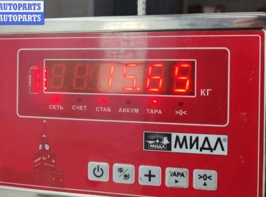 купить Маховик на Volkswagen Passat B5