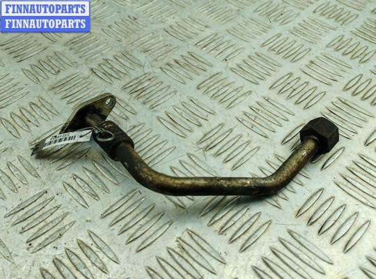 купить Трубка масляная турбины на Opel Zafira A (1999-2005)