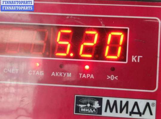 купить Генератор на Ford Focus II (2004-2011)