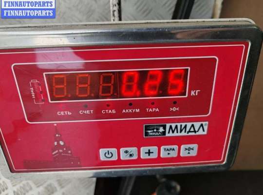 купить Накладка подсветки номера на Ford Fusion