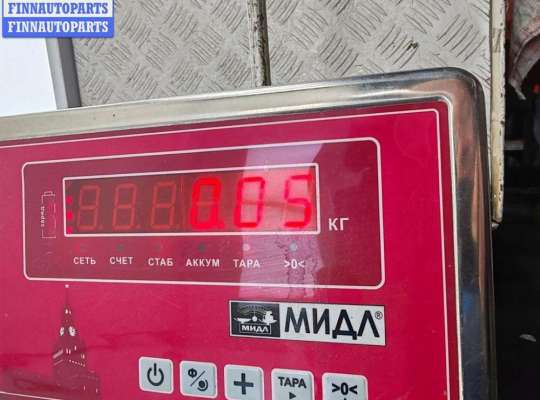 купить Датчик парковки (парктроник) передний на Ford Galaxy (2000-2006)