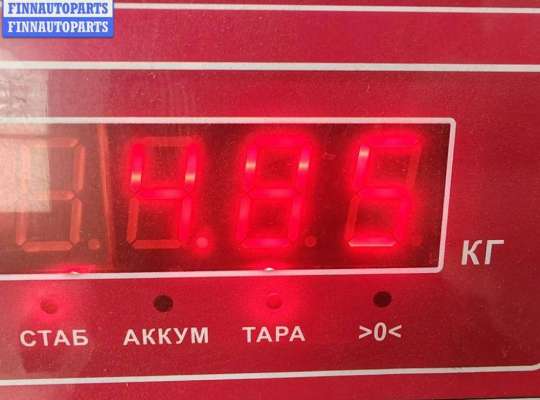 купить Корзина сцепления на Ford Mondeo IV (2007-2014)