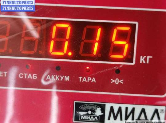 купить Кнопка обогрева заднего стекла на Audi A6 C4 (1994-1997)