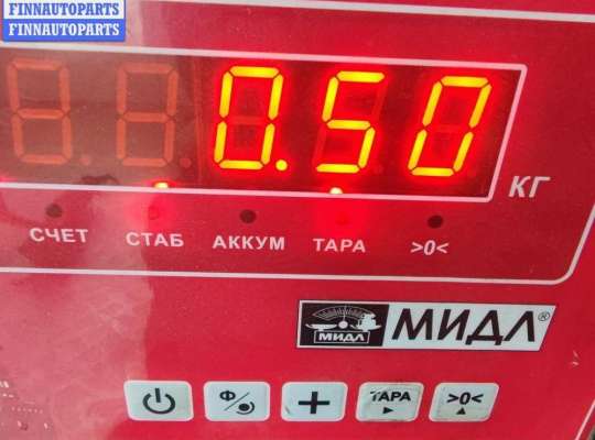 купить Рампа (рейка) топливная на Citroen Xsara