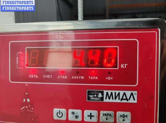 купить Стартер на Ford S-Max