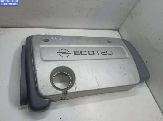 купить Накладка декоративная на двигатель на Opel Vectra B (1995-2002)