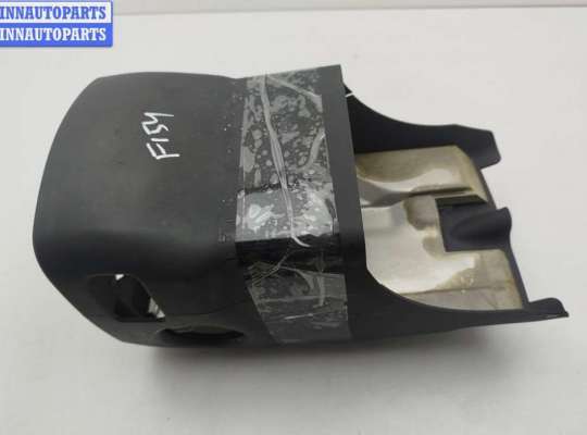 Кожух рулевой колонки AU1730579 на Audi A6 C5 (1997-2005)