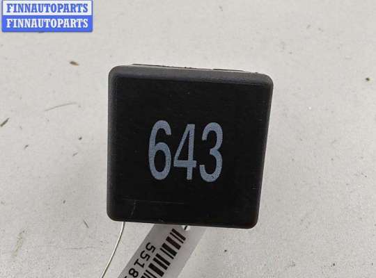 купить Реле (прочие) на Audi Q7 4L (2005-2015)