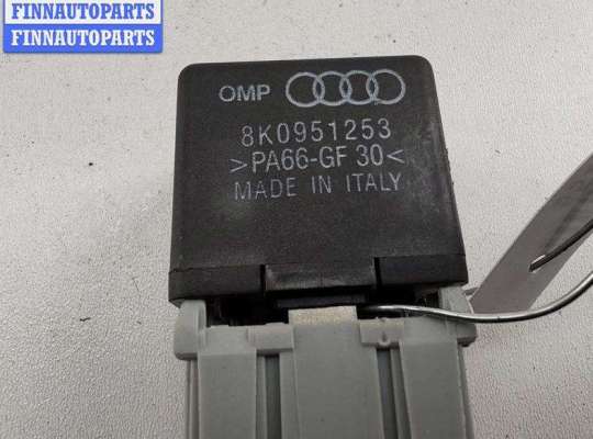 купить Реле (прочие) на Audi Q7 4L (2005-2015)