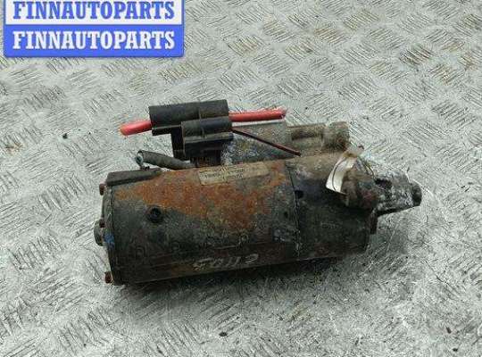 купить Стартер на Ford Focus I (1998-2005)