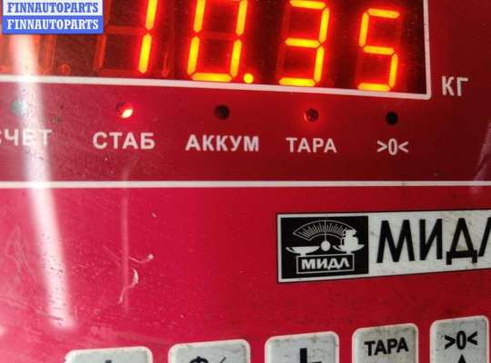 купить Кардан (вал карданный) задний на Audi A6 C5 (1997-2005)