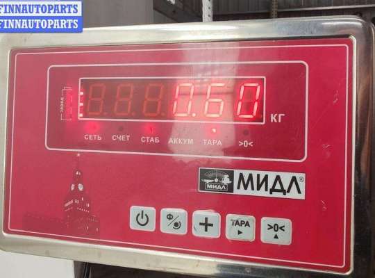 купить Форсунка топливная на Opel Insignia A (2008-2017)