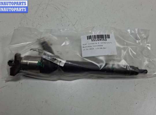 купить Форсунка топливная на Opel Insignia A (2008-2017)