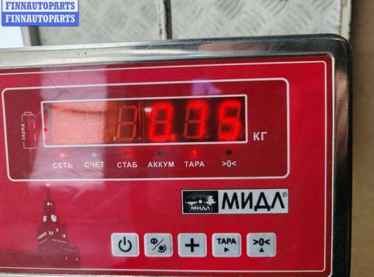 купить Замок двери передней левой на Audi A6 C5 (1997-2005)