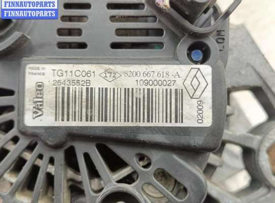 купить Генератор на Renault Scenic II (2003-2009)