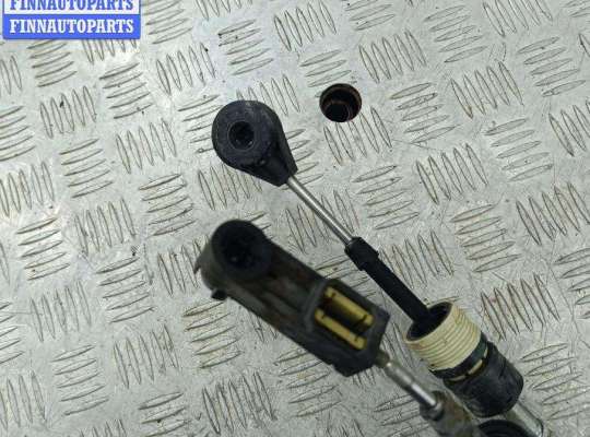 купить Кулиса КПП на Ford S-Max