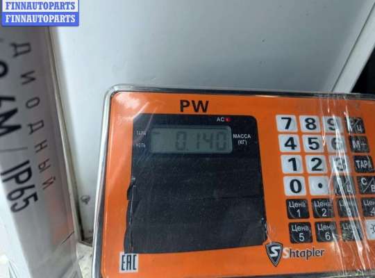 купить Переключатель света на Volkswagen Touran