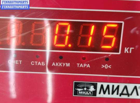 купить Ручка открывания капота на Audi A6 C4 (1994-1997)