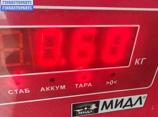 купить Трубка охлаждающей жидкости металлическая на Volkswagen Passat B5+ (GP)