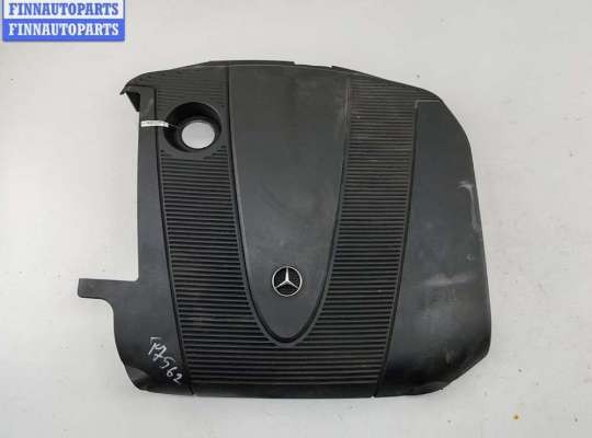 Купить Накладка декоративная на двигатель на Mercedes C-Class W203 (2000-2006) Накладка декоративная на двигатель MB1715417 на Mercedes C-Class W203 (2000-2006)