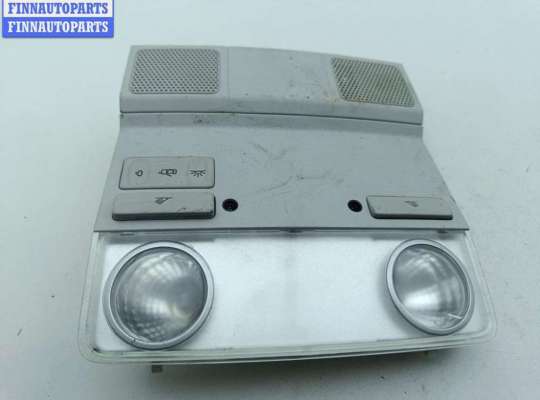 купить Фонарь салонный (плафон) на Volkswagen Passat B6