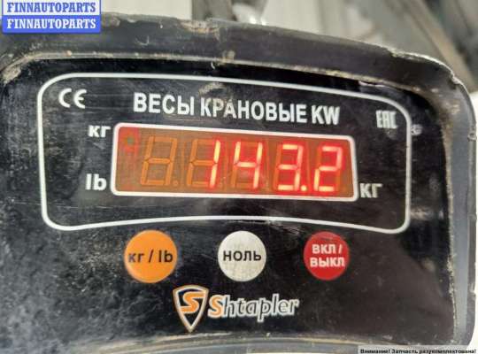 купить Двигатель (ДВС) на BMW 5 E39 (1995-2003)