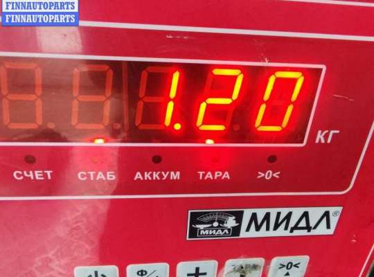 купить Кронштейн двигателя опорный на Audi A4 B5 (1994-2001)