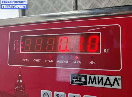 купить Ручка двери внутренняя задняя левая на Ford Galaxy (2000-2006)