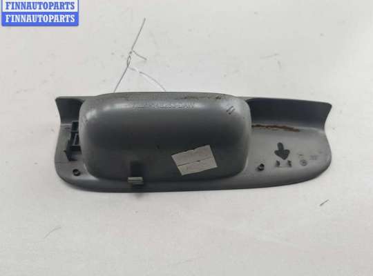 купить Ручка двери внутренняя задняя левая на Ford Galaxy (2000-2006)