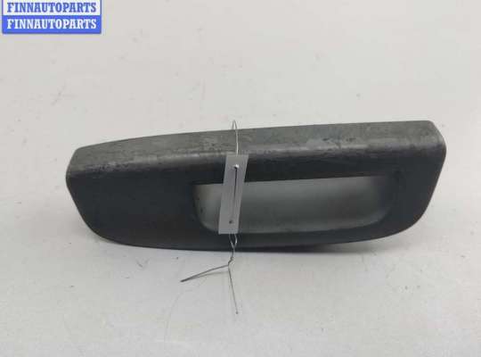 купить Ручка двери внутренняя задняя левая на Ford Galaxy (2000-2006)