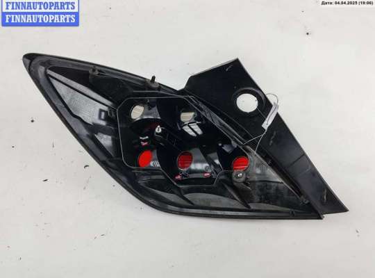 купить Фонарь задний правый на Opel Astra H (2004-2009)
