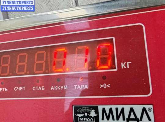 купить Моторчик заслонки отопителя на Citroen C5 (2001-2008)