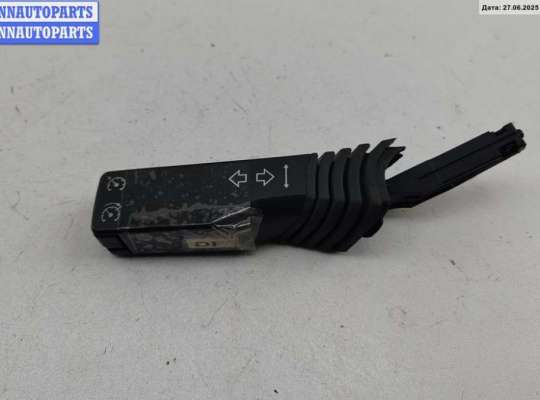 купить Переключатель поворотов на Opel Signum (2003-2008)