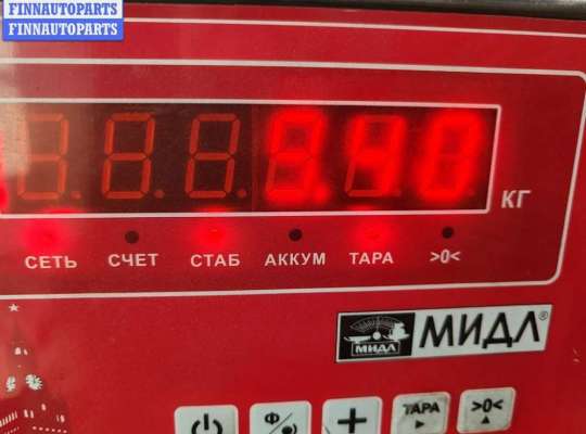 купить Гофра инжектора на Ford Mondeo IV (2007-2014)