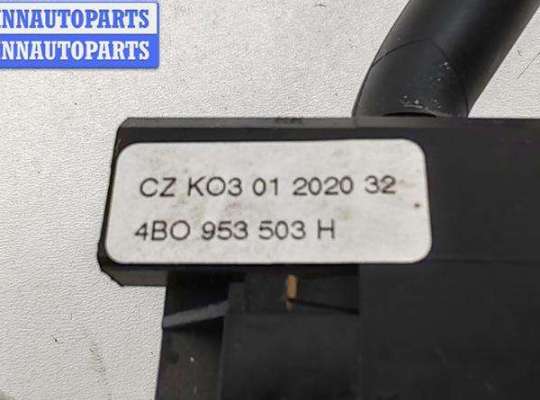 купить Переключатель дворников на Audi A6 C5 (1997-2005)