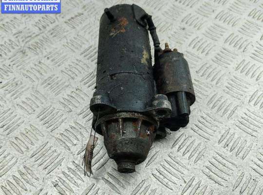 купить Стартер на Ford Focus I (1998-2005)