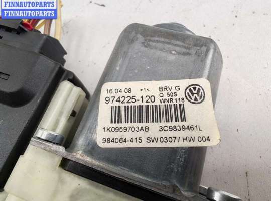 купить Моторчик стеклоподъемника задний левый на Volkswagen Passat B6