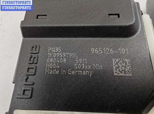 купить Моторчик стеклоподъемника задний левый на Volkswagen Passat B6