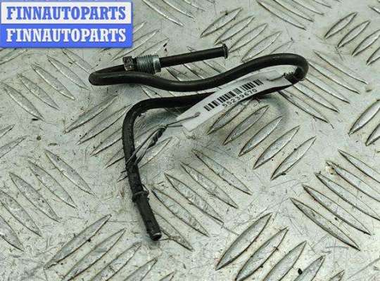 купить Трубка цилиндра сцепления на Opel Astra H (2004-2009)