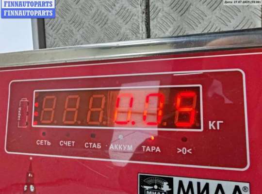 купить Лампочка на Alfa Romeo 159