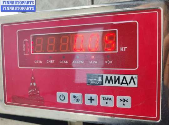 купить Датчик парковки (парктроник) задний на Ford Galaxy (2000-2006)