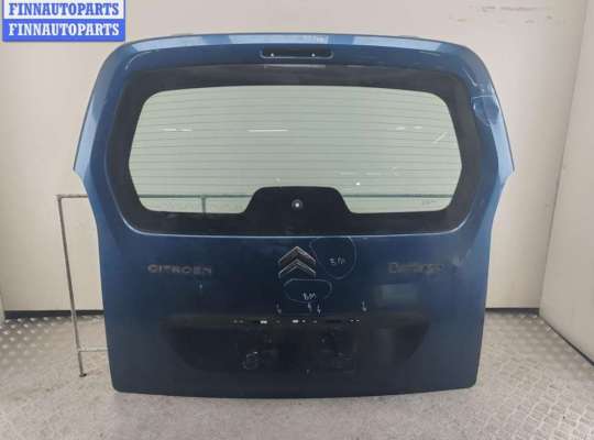 купить Крышка багажника (дверь задняя) на Citroen Berlingo B9 (2008- )